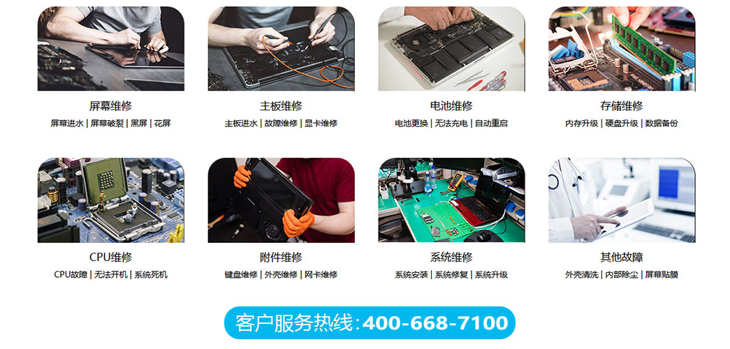 天津红桥区关于我们